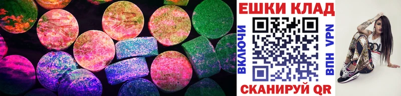 Ecstasy бентли Копейск