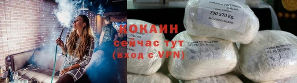 а пвп мука Алексин