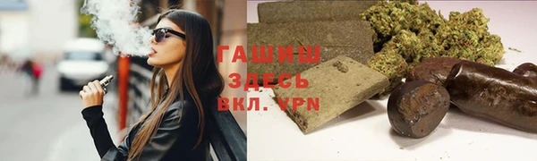каннабис Алзамай