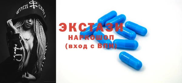 а пвп мука Алексин