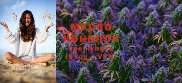 а пвп мука Алексин