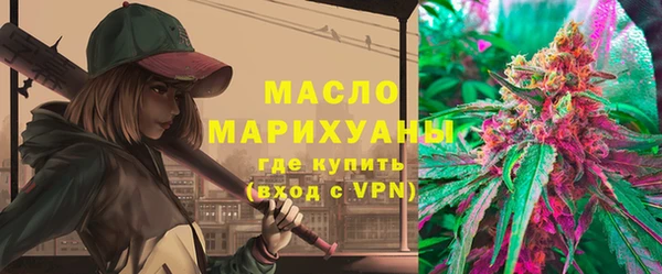 а пвп мука Алексин