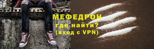 марихуана Абаза